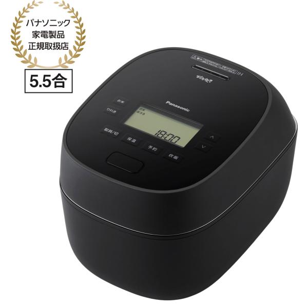 Panasonic パナソニック 炊飯器 おすすめ 5.5合炊き 可変圧力IHジャー炊飯器 おどり炊き SR-N510E-K