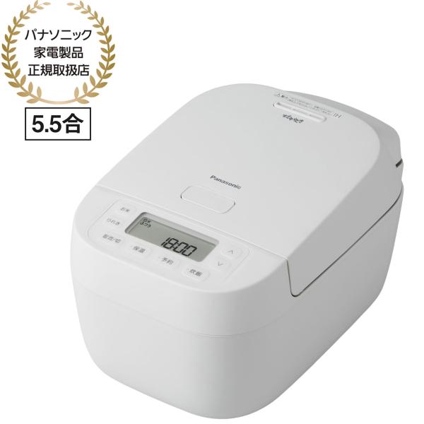 Panasonic パナソニック 炊飯器 おすすめ 5.5合炊き 可変圧力IHジャー炊飯器 おどり炊き SR-N310E-W