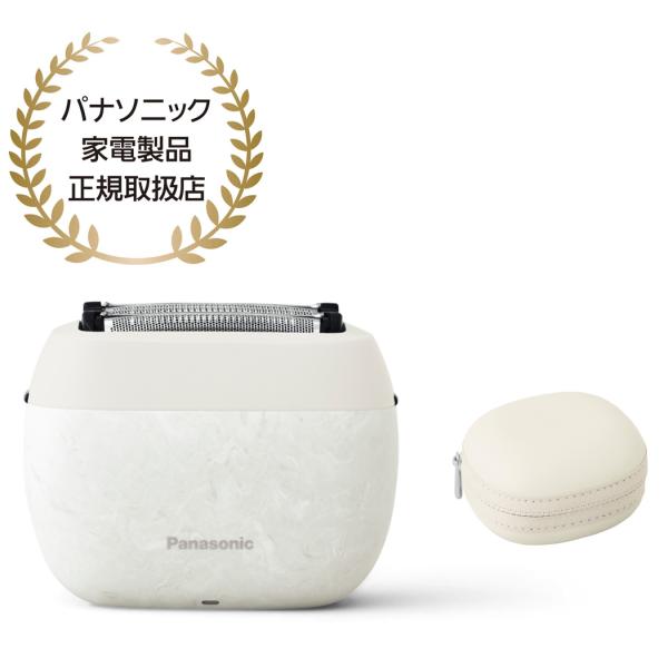 【正規店】Panasonic パナソニック ES-P550U-W マーブルホワイト ラムダッシュ パームイン 5枚刃テクノロジー