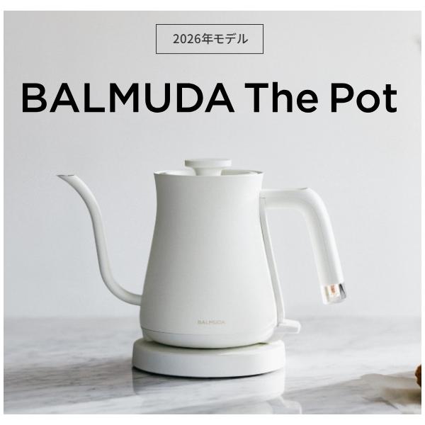 BALMUDA バルミューダ バルミューダ ザ ポット BALMUDA The Pot 電気ケトル 550m おしゃれ KPT03JP-WH ホワイト