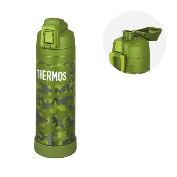 THERMOS サーモス 真空断熱スポーツボトル 【カーキカモフラージュ