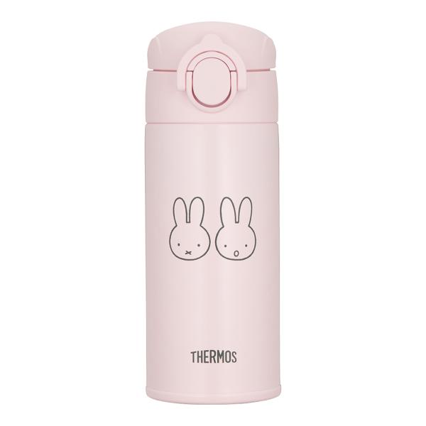 サーモス 水筒 調乳用ステンレスボトル 350ml ｜ THERMOS ケータイマグ マグボトル 調乳用ステンレスボトル ワンタッチ 350ml