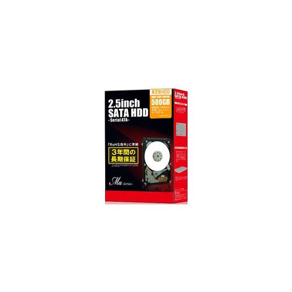 2.5インチ東芝MQ01ABF050 500GB 40枚セット TOSHIBA（東芝） 中古 HDD 500GB 2.5インチ SATA 7mm MQ01ABF050