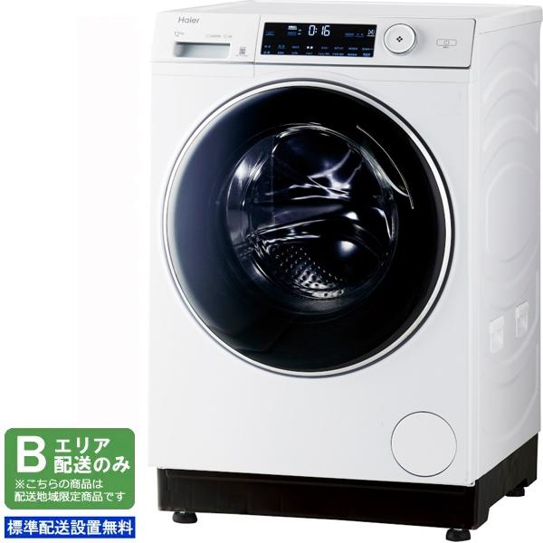 Haier ハイアール ドラム式洗濯機 洗濯12kg AITO(アイト)JW-TD120SA W 