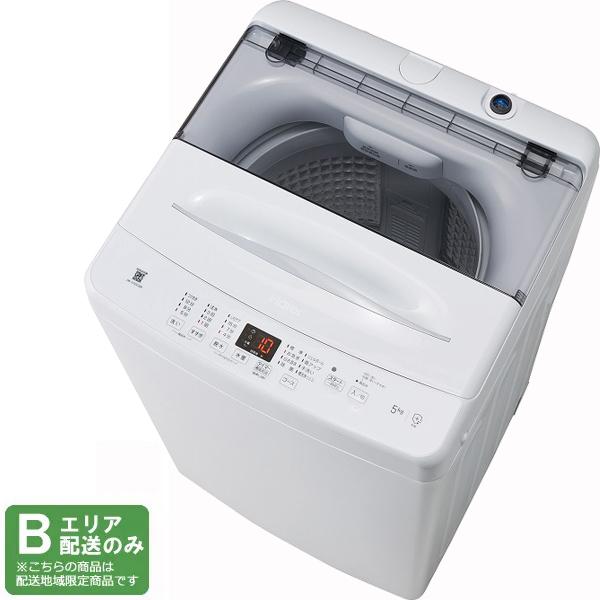 Haier ハイアール 【Bエリア限定配送】JW-U50C(W) 全自動洗濯機【5kg