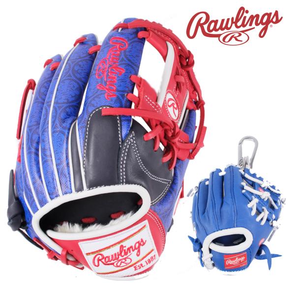 Rawlings ローリングス 【一般軟式用】HOH MLB Color Sync キー