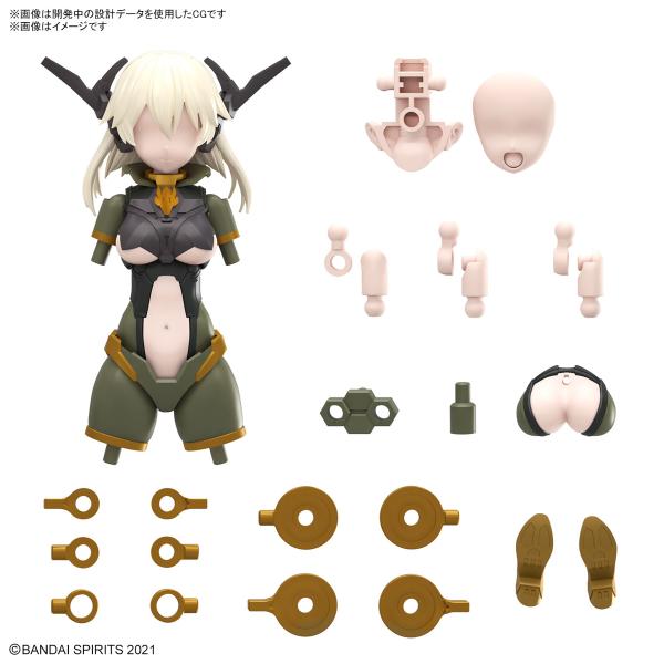 他サイト： BANDAI SPIRITS バンダイスピリッツ 30 MINUTES SISTERS オプションパーツセット13(タクティカルコスチューム)[カラーB]の商品画像