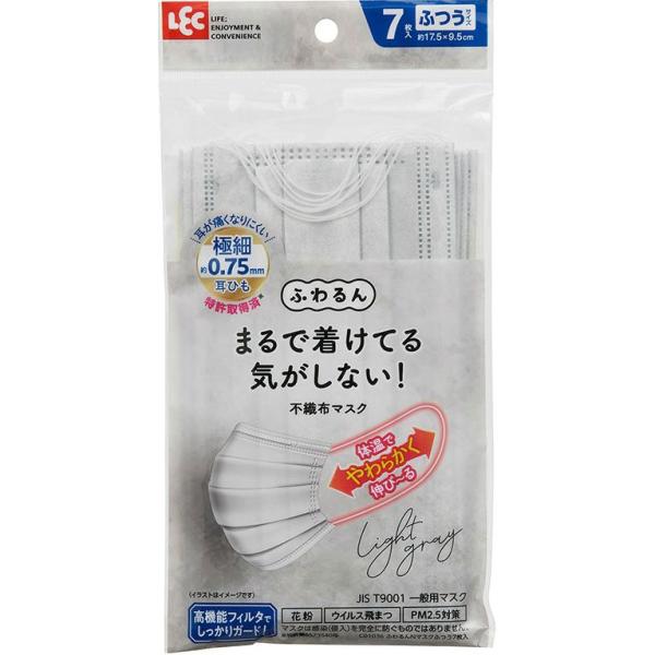 LEC レック ふわるんNマスク ふつう ライトグレー 7枚入 : murauchi.co