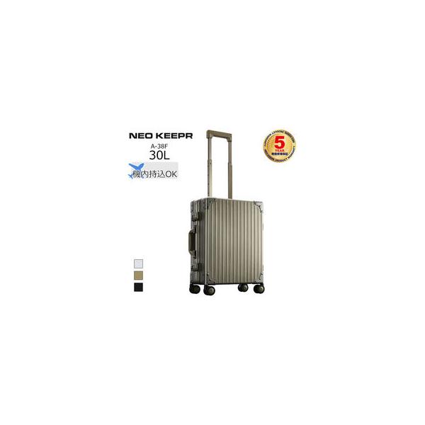 NEO KEEPR/ネオキーパー A-38FC アルミフレームスーツケース 【30L