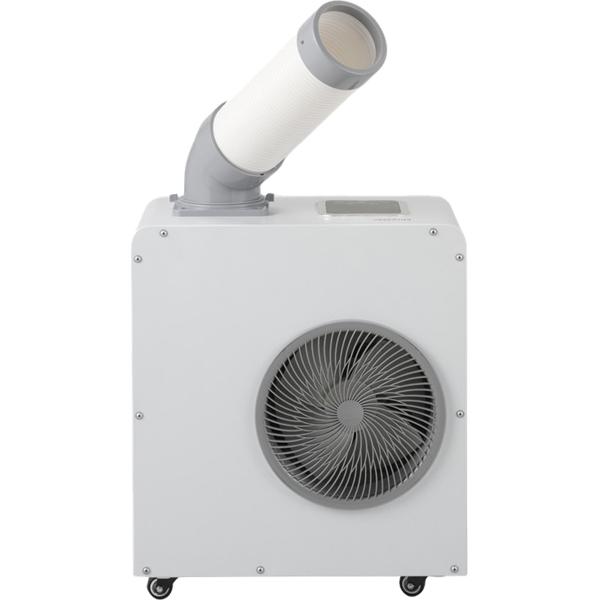 Chrester クレスタ― 業務用防水冷風機 ドライクール3(DRY COOL 3)COOL