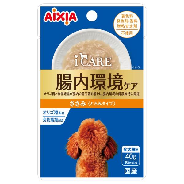 i CARE ドッグ腸内環境ケア ささみ とろみタイプ