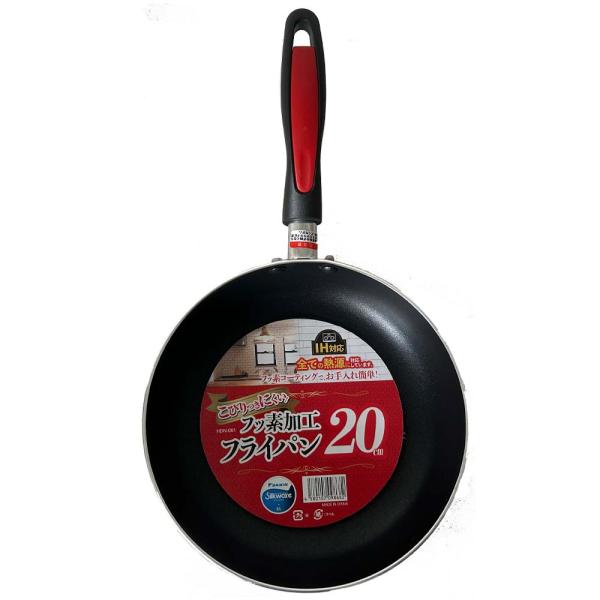有限会社ヒラノトレーディング IH対応 フッ素加工 フライパン 20cm