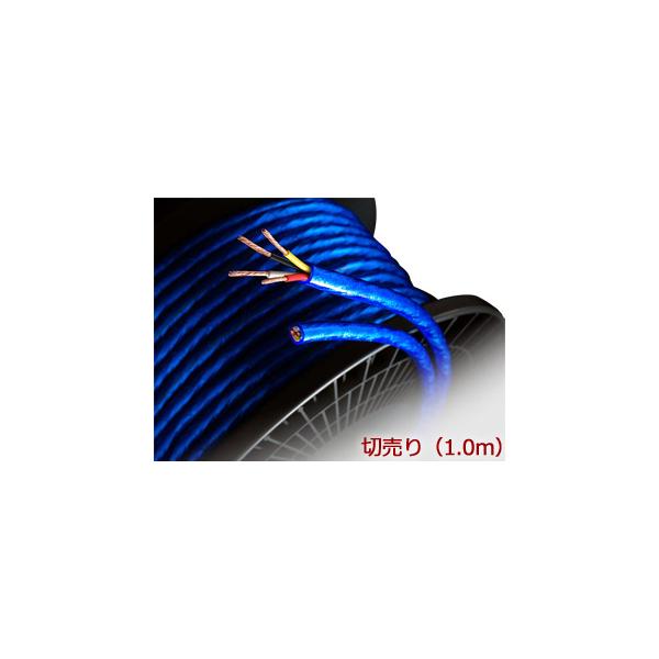 Zonotone ゾノトーン 6NSP-Granster 5500α切売り(1.0m Zonotone ゾノトーン 6NSP-Granster 5500α切売り(1.0m