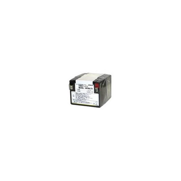 OMRON オムロン UPS 無停電電源装置 交換用バッテリーパック(BZ35LT2/50LT2用) BP50LT2