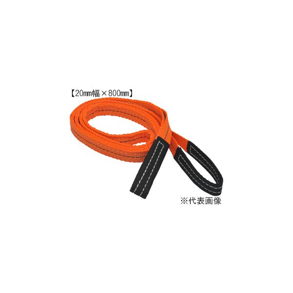 【納期約1週間かかります】 #65291