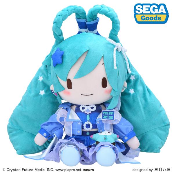 KADOKAWA 初音ミク マジカルミライ 2025 ふわぷち ぬいぐるみ(L