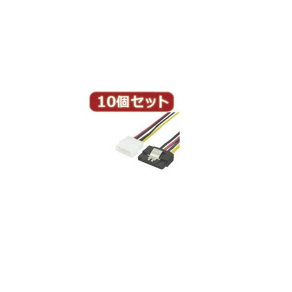 ide パソコン向けケーブル sata 変換の人気商品・通販・価格比較