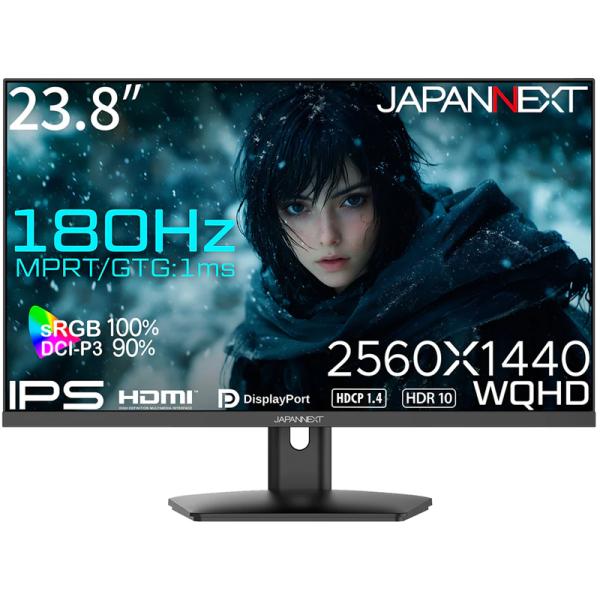 他サイト： JAPANNEXT ジャパンネクスト WQHD対応23.8型ゲーミングモニター(IPS/180Hz/スピーカー/チルト/非光沢/2年保証) JN-IPS238G180Qの商品画像