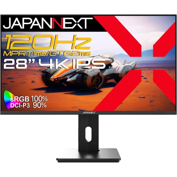 28インチ 4Kモニター ジャンク Amazon.co.jp: JAPANNEXT 28インチ ゲーミングモニター 144Hz 1ms 4K