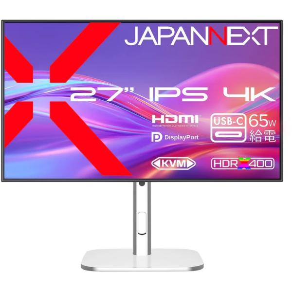 JAPANNEXT JN-IPSB27U-HSPC6の商品画像