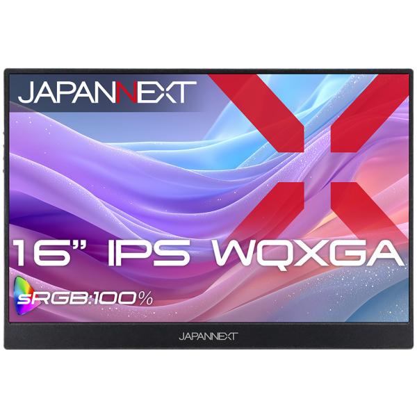 JAPANNEXT ジャパンネクスト WQXGA対応 16型液晶ディスプレイ/miniHDMI