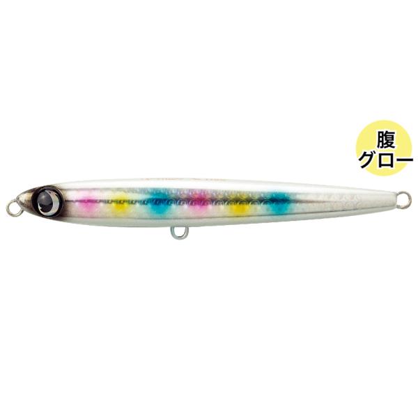 ジャンプライズ　ぶっ飛び君115 ドラゴングロー　セット JUMPRIZE/ジャンプライズ ぶっ飛び君 115S 115mm/34g #01 レンズ