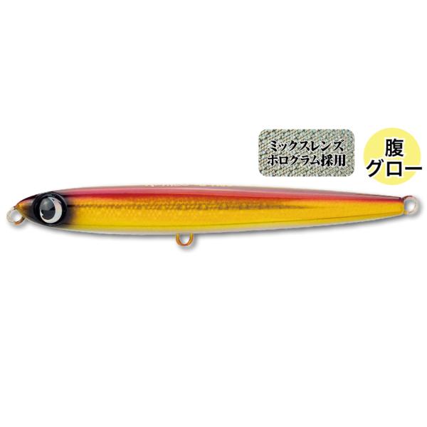 ジャンプライズぶっ飛び君セット売り‼️ 楽天市場】ジャンプライズ ぶっ飛び君 95S フックレス : いのまた釣具