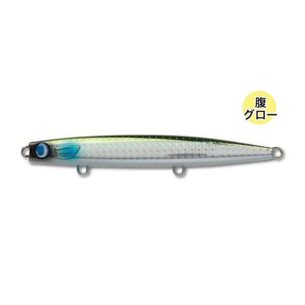 ラス1 新品　ジャンプライズ　かっ飛び棒130シャローライト　ラトル　2個セット JUMPRIZE/ジャンプライズ かっ飛び棒130シャローライト ラトル 130