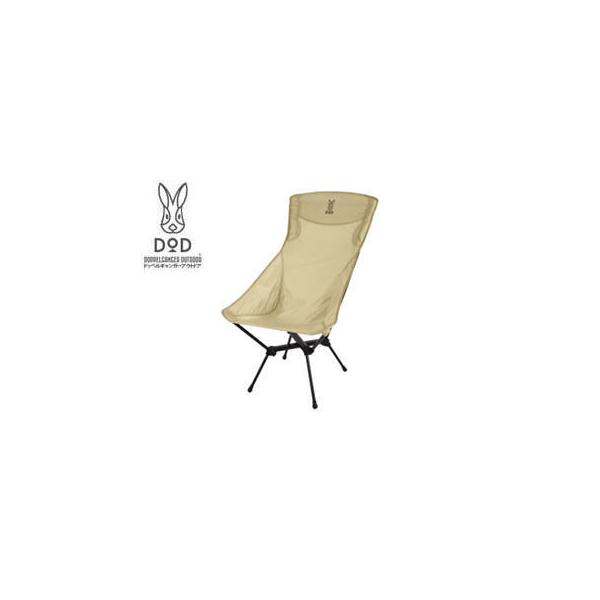 スワルスエックスハイの通販・価格比較 - 価格.com