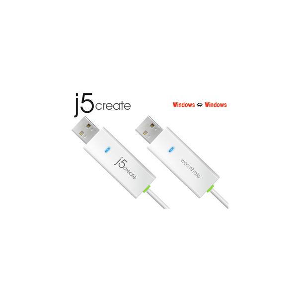 j5 create USB2.0リンクケーブル wormhole switch/ワームホール
