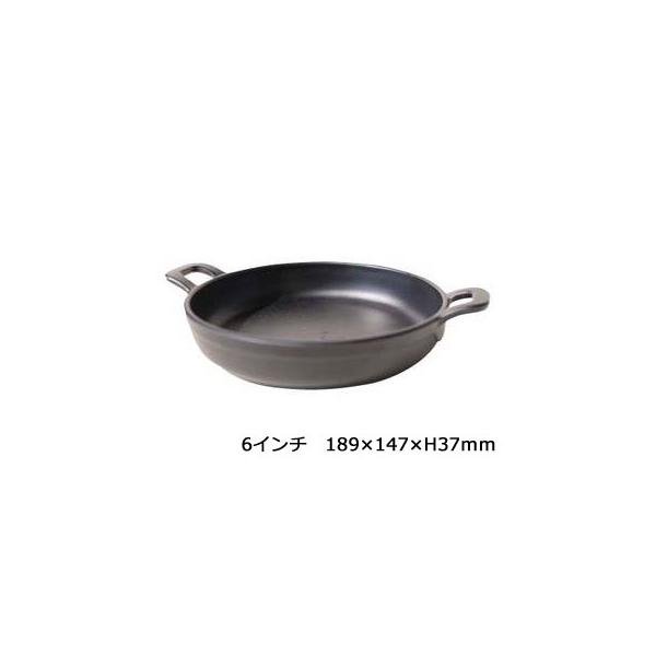 　 メラミン　リトルシェフ　ミニラウンドパン　両手　6インチ　520406BK　ブラック