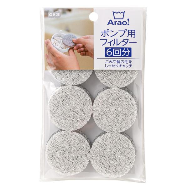 他サイト： OHE オーエ Ａｒａｏ！ポンプ用フィルターの商品画像