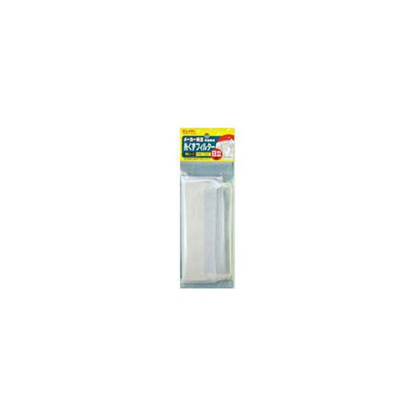 他サイト： ELPA/エルパ/朝日電器 洗濯機用糸くずフィルター (日立用) NW-7S2Hの商品画像