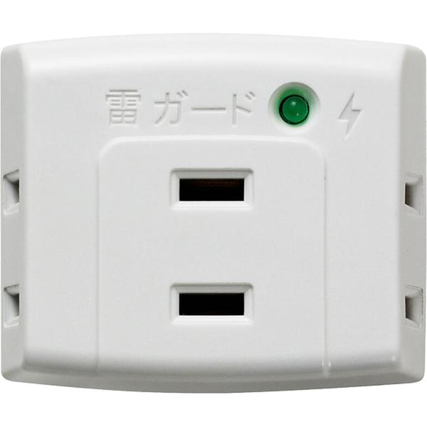 朝日電器 (業務用セット) ELPA 耐雷サージ機能付トリプルタップ 3個口 Amazon.co.jp: エルパ ( ELPA ) 耐雷サージ機能付 トリプル