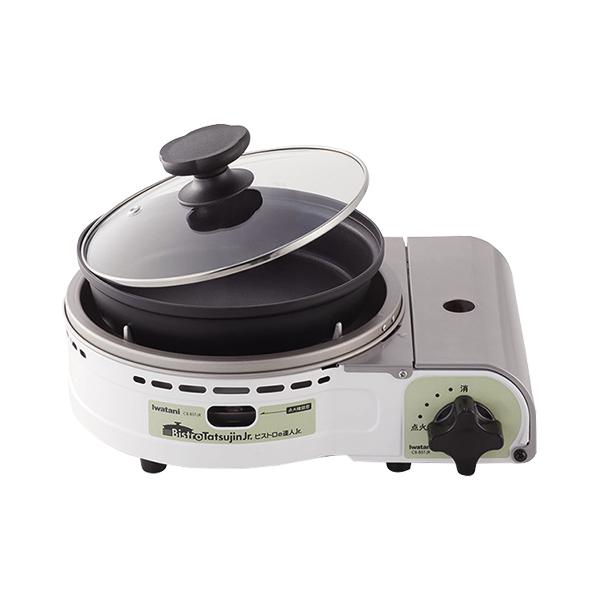 CBBSTJR         小型のグリルパン付きカセットこんろ