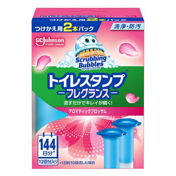 Johnson ジョンソン スクラビングバブル トイレスタンプフレグランス アロマティックブロッサム つけかえ用 2本パック