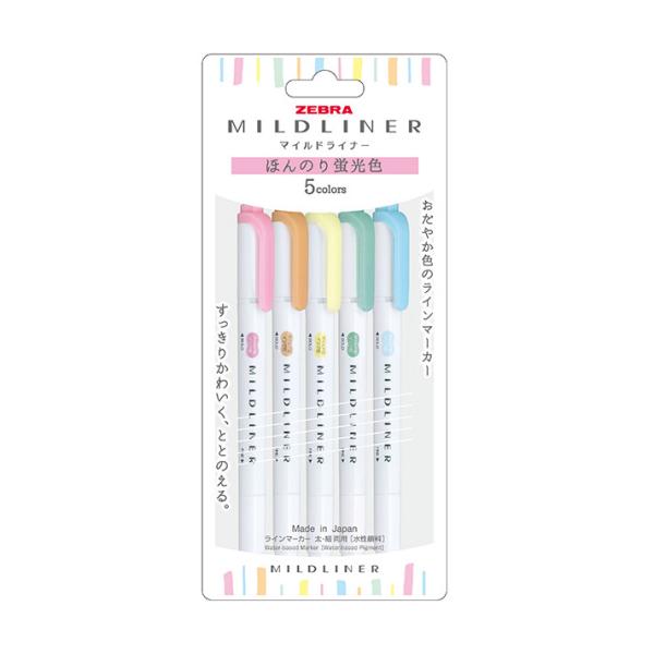 他サイト： ZEBRA/ゼブラ MILDLINER ラインマーカー　マイルドライナー  ほんのり蛍光色5色セット WKT7-5C-Nの商品画像