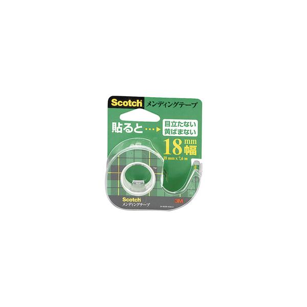 【メール便対応可4個まで】 CM18            （小巻）テープカッター付き　巻芯径２５ｍｍ