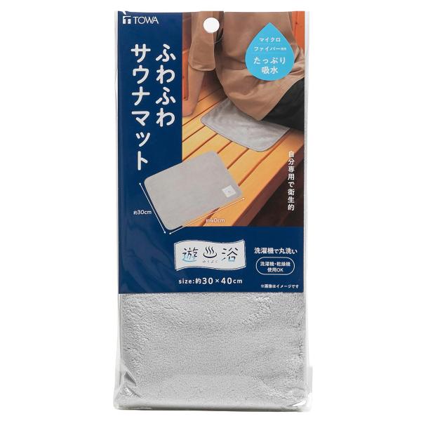 TOWA 東和産業 サウナマット 遊浴 ふわふわサウナマット 30×40cm