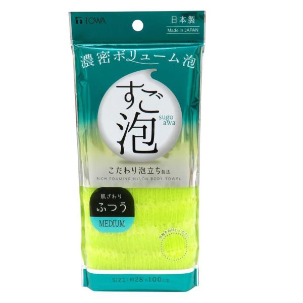 TOWA 東和産業 ボディタオル すご泡 ４ナイロンタオル ふつう グリーン