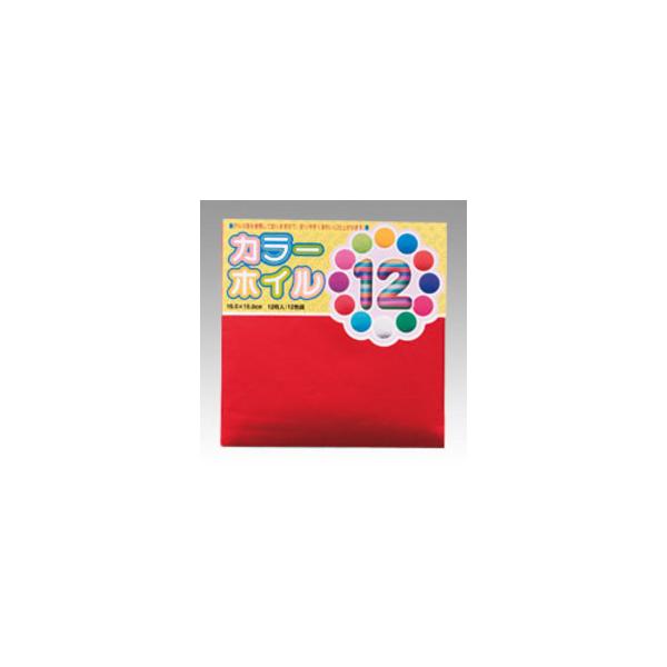 トーヨー カラーホイル 15cm 008001
