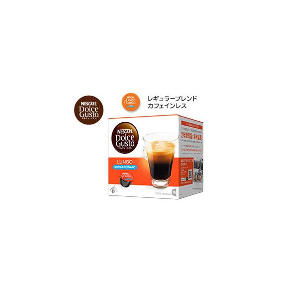 CAF16001        自然な水の力だけで使う独自の製法でカフェインを97％カット