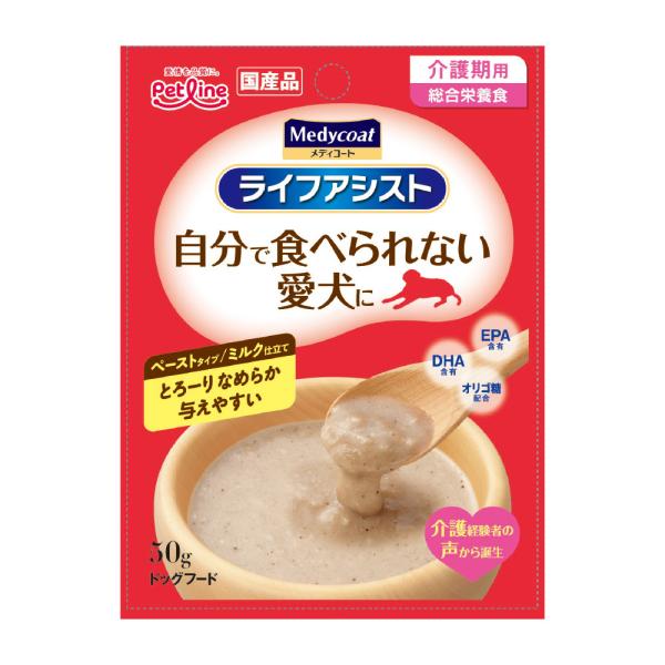 ライフアシスト ペーストタイプ ミルク仕立て