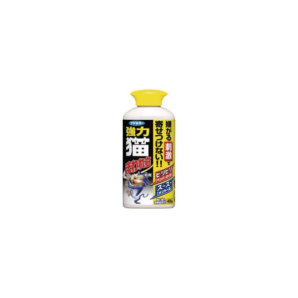 他サイト： FUMAKILLA フマキラー 強力猫まわれ右粒剤400g 432565の商品画像