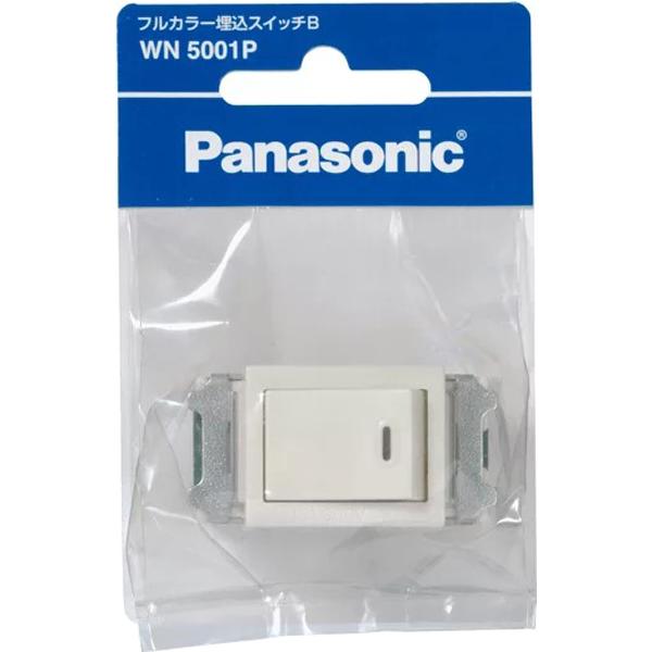 他サイト： Panasonic パナソニック WN5001P フルカラー埋込スイッチB(片切）の商品画像