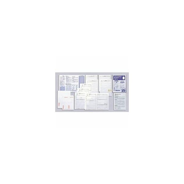 MARUAI マルアイ 履歴書用紙 200 リ-2