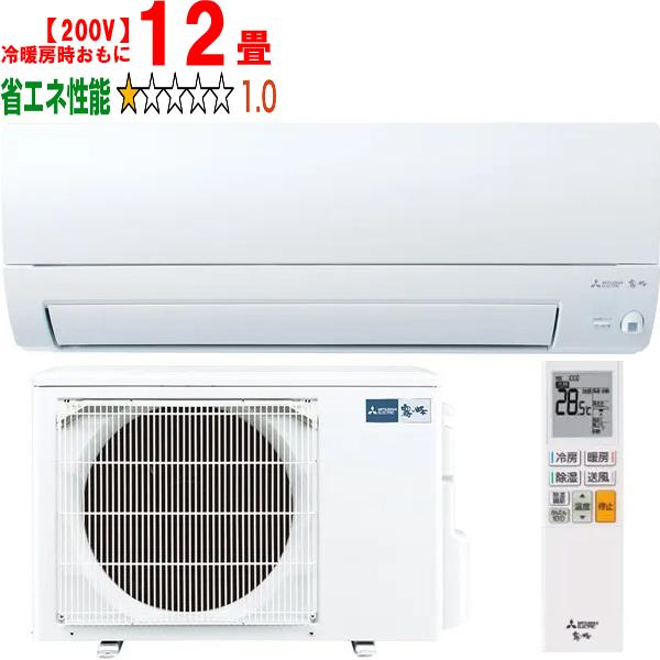 三菱（MITSUBISHI） MSZ-AXV3625S-W 2025年モデル ルームエアコン