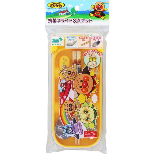 163683          SIAA認証の抗菌加工済！