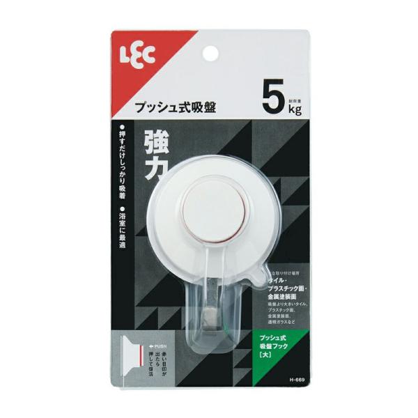 316980          ボタンを押せば吸着力が復活！