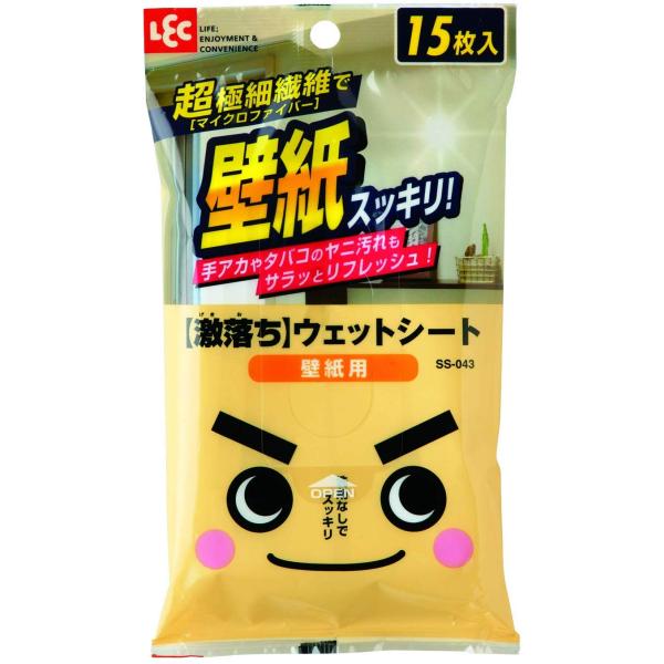 【gekiochi】 480438          手アカ、タバコのヤニ汚れ等をかき取る超極細繊維配合のウェットシート！